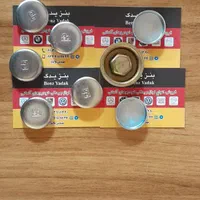 پولکی موتور بنز و bmw و پورشه و فولکس