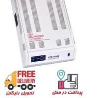 استابلایزر تجهیزات کامپیوتر فاراتل