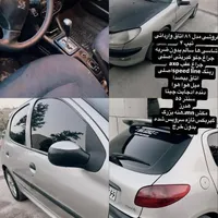 پژو 206 تیپ ۴، مدل ۱۳۸۱|خودرو سواری و وانت|تهران, پاسداران|دیوار