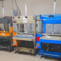 رفسنجان/دستگاه شیرینگ پکRafsanjan.