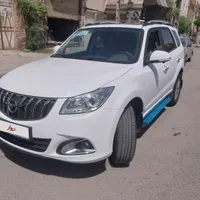 هایما S7 Pro، مدل 1403
