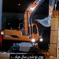 اجاره بیل لاستیکی مینی بیل چکش خاکبرداری و مخلوط|خدمات حمل و نقل|شیراز, نصر|دیوار