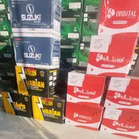 باطری ماشین پرایدباتری خودرو پژویی صباسپاهان دولتی|قطعات یدکی و لوازم جانبی|قم, نیروگاه|دیوار