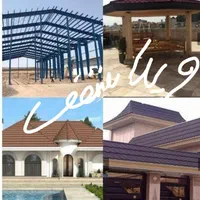 سقف شیبدار اردواز  سردرب ،شیروانی ، پنتهوس|خدمات پیشه و مهارت|زنجان, |دیوار