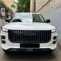 لوکانو l7