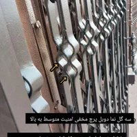درب آکاردئونی فوق امنیتی-محافظ درب ایمن-حفاظ-پنجره|مصالح و تجهیزات ساختمان|تهران, تهرانپارس غربی|دیوار