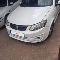 ساینا فروشی