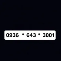 09366433001