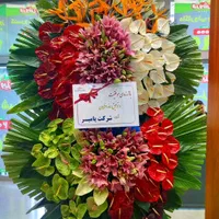 تاج گل تبریک نمایشگاه ختم مسجد مزار