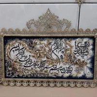 تابلو فرش بزرگ گل رز تاجدار برنز سوگلی