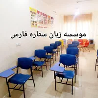 اجاره مکان آموزشی کلاس اتاق|اجارهٔ کوتاه‌مدت دفتر کار و فضای آموزشی|شیراز, زند|دیوار