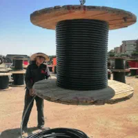 کابل برق صنعتی و ساختمانی|مصالح و تجهیزات ساختمان|ساری, |دیوار