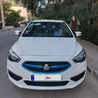 شاهین پلاس