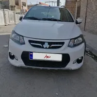 کوییک مدل 1401 تمیز