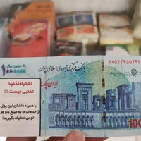 بی واسطه چاپ کارت ویزیت ، تراکت برچسب 2ساعته بنر|خدمات رایانهای و موبایل|مشهد, عبادی|دیوار