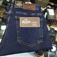 جین تکی شده