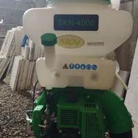 سم پاش فروشی