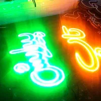 تابلو led با ترانس ال ای دی روشن|فروشگاه و مغازه|تهران, آبشار|دیوار