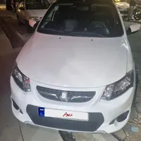 کوییک اتومات