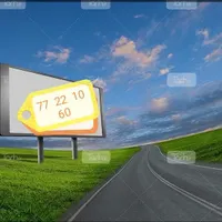 خط رند طلایی بیلبوردی هفتادهف بیستودو دهه شصت|تلفن رومیزی|تهران, اوقاف|دیوار