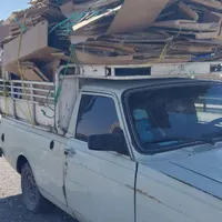 حمل بار به تمام نقاط