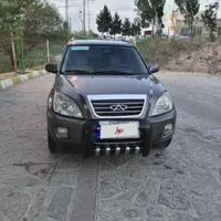 امویام X33 دندهای، مدل ۱۳۹۰