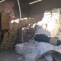 پخش مصالح عمده وخرده آجر فشاری واجر۱۰سوراخ بسته ای|عمده‌فروشی|تهران, نارمک جنوبی|دیوار