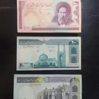 اسکناس قدیمی|کلکسیون سکه، تمبر، اسکناس|الیگودرز, |دیوار