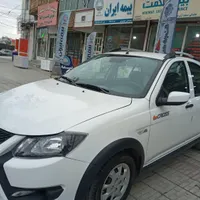 کوییک sصفر
