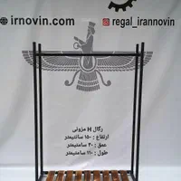 رگال فانتزی کشو دار|فروشگاه و مغازه|مشهد, سعد آباد|دیوار