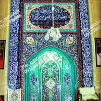 کاشی کاری سنتی محراب سردر محراب گنبد حسینیه مسجد|خدمات پیشه و مهارت|تهران, خرمشهر|دیوار