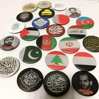 چاپ برچسب اموال هولوگرام اسکن طولی پرچم پلات تیشرت|خدمات رایانه‌ای و موبایل|قم, ارم|دیوار