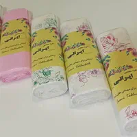 سفره یکبارمصرف یک کیلویی