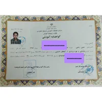 ترک اعتیادبدون درد خماری وبستری کاملا گیاهی تضمینی