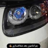 رفع آفتاب سوختگی.نقاشی.پولیش سرامیک0ت100بدنه خودرو|خدمات موتور و ماشین|ارومیه, |دیوار