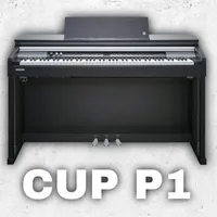 پیانو کورزویل cup p1 فروش در زمان و تعداد محدود