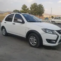 کوییک اس ۱۴۰۰