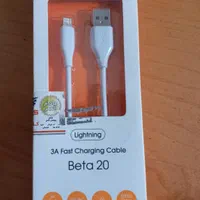 شارژر ایفون 11