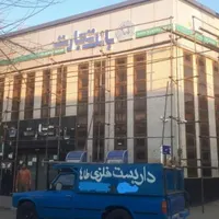 داربست فلزی طاها|خدمات پیشه و مهارت|تویسرکان, |دیوار