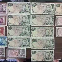 اسکناس شاهی
