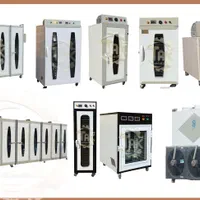 فروش هیتر دستگاه خشک کن چای و میوه خشک کن ومالش