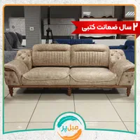مبل راحتی مدل بنتلی،۸ نفره،پارچه پاگانی