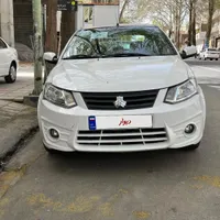ساینا ex