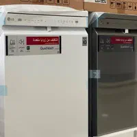 ماشین ظرفشویی مدلdfb512fp
