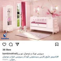 تخت کودک و نوجوان|تخت و صندلی بچه|تهران, منیریه|دیوار