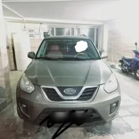 MVM x33 cros دنده ای