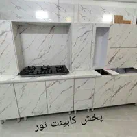 کابینت آماده+سینک 2لگن+هودلمسی+گاز5شعله|مصالح و تجهیزات ساختمان|کرج, مصباح|دیوار