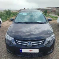 آریو خشک استثنایی