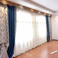 قابی پرده|پرده، رانر، رومیزی|ارومیه, |دیوار