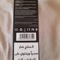 ویپ یکبار مصرف ۱۵۰۰۰ الفاخر طعم هلو|زیورآلات و اکسسوری|اصفهان, چشمه باقرخان|دیوار